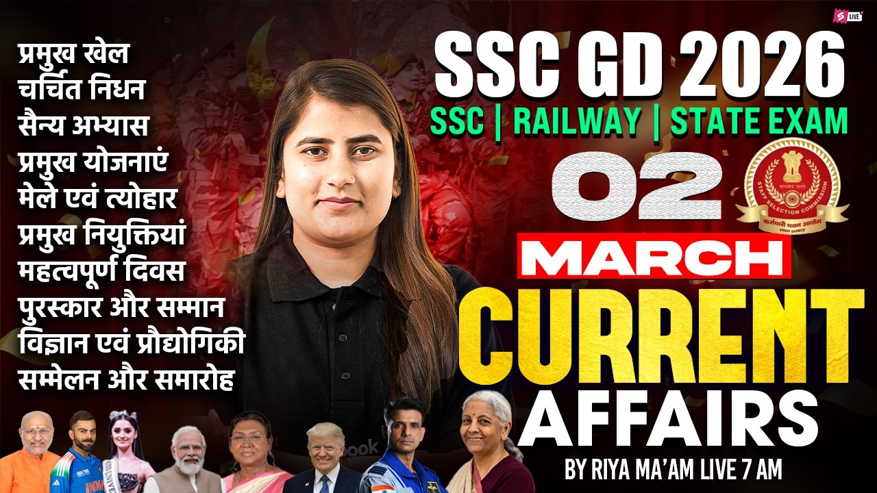 Current Affairs Today | 2 March 2026 Current Affairs | Daily Current Affairs 2026 by Riya Mam
