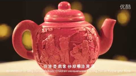 【Folk Art 民藝】張效裕 Zhang Xiaoyu | 北京雕漆 Lacquerware Carving