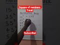 Square of numbers #maths Trick #shorts #viral #mathstricks #mathtricks #mathskills #mathswise