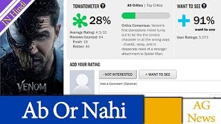 VENOM Reviews AG MEDIA NEWS