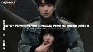 Download Lagu Goushen Yeye “Rotten Garden” - Affinity OST - Traducción al Inglés y Español 🤩 MP3