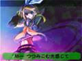 【鏡音リン・レン】Time&Space With Romaji