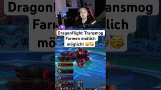 ENDLICH DRAGONFLIGHT TRANSMOG FARMEN! 🥳🤩 #worldofwarcraft #guide #wowmidnight #mmorpg #transmog