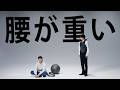 SHARPの太陽光「オンライン相談会 腰が重い」篇：シャープ