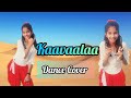 Kaavaalaa  dance cover  superstar rajnikant  tamannaah  jailer  pakhi singh cute dancer