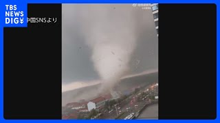 中国山東省で竜巻発生か　瞬間映像｜TBS NEWS DIG