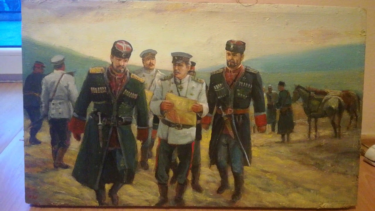 Фронт на весту