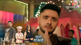 Mannat Serial Update 14 January 2026
