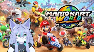 【マリオカートワールド】再びグランプリ【Vtuber/真咬ハチ】