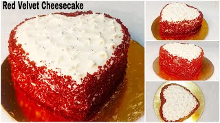 Red Velvet Cheesecake Recipe |Red Velvet Cake |Cheesecake Recipe Without Egg, No Oven, Whipped Cream screenshot 3
