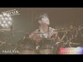 『FTISLAND AUTUMN TOUR 2023 ~F-R-I-E-N-DS~ at Tokyo Metropolitan Gymnasium』「F-R-I-E-N-DS」(あと1日)