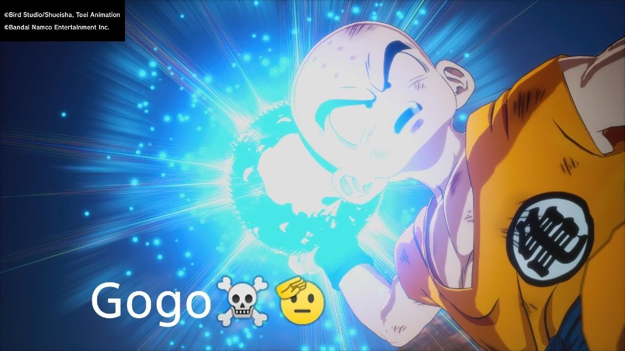 DRAGON BALL مع مؤيد