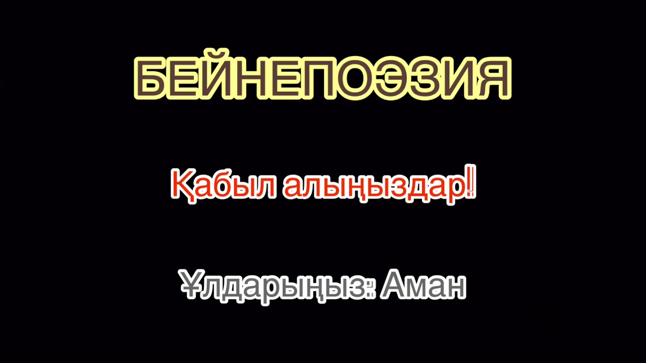 Stay at home and read poetry👍🏻