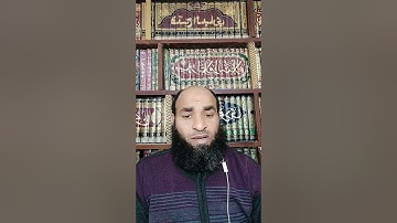 تلاوة عطرة من سورة الأعراف بصوت الشيخ محمد فارس ❤️❤️ اسمع القرآن بقلبك