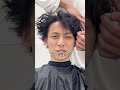 イケメンをバッサリ切ってご機嫌にしたぞ! #メンズカット #大変身 #イメチェン #大変身