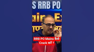 IBPS RRB PO Mains 2025 | Ultimate 7 Days Strategy for Sure Selection ✅ | Amar Sir #shorts