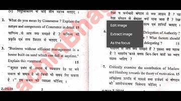 B.Com 1st sem Principal of Business Management Dec2018||CRSU B.Com 1st sem Question Paper Dec 2018