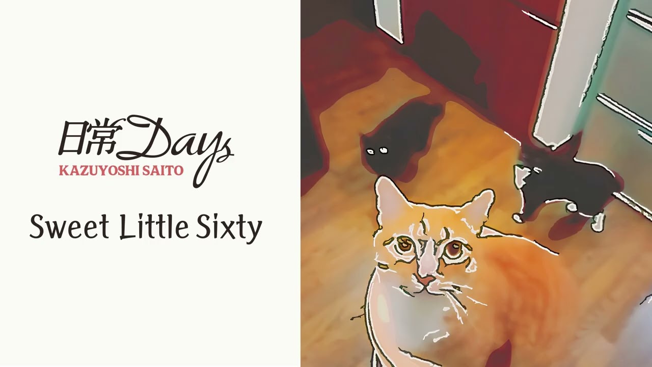 斉藤和義 - Sweet Little Sixty［Audio Video］ - YouTube