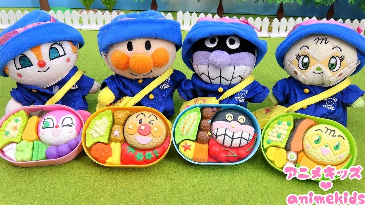 お弁当パーツを組合せてお弁当を完成させるよ！#アニメキッズ