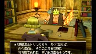 【RPGリハビリ（笑）】ドラクエⅧ完全初見プレイ実況 Part31