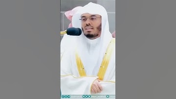 وهم يصطرخون فيها ربنا أخرجنا نعمل صالحا غير الذي كنا نعمل...تلاوة خاشعة و مميزة للشيخ #ياسر_الدوسري