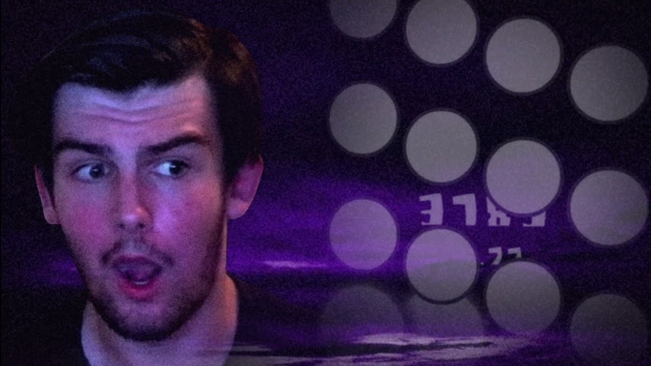 Project: Afternight - Rip Me Apart (Exhausted) ~ FC