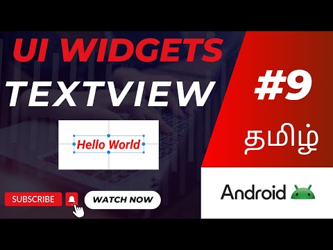 Master Android TextView: Ultimate Guide with Examples and Best Practices