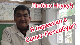 Чудесная капелька) Пусть эта капелька принесёт каждому Здоровье и Удачу в ближайшем будущем!!!! 😊🍀🙏