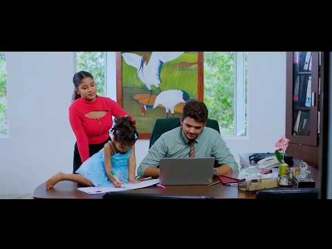 හැඟීම් එන්නැති හස්බන්ඩ් 🥲