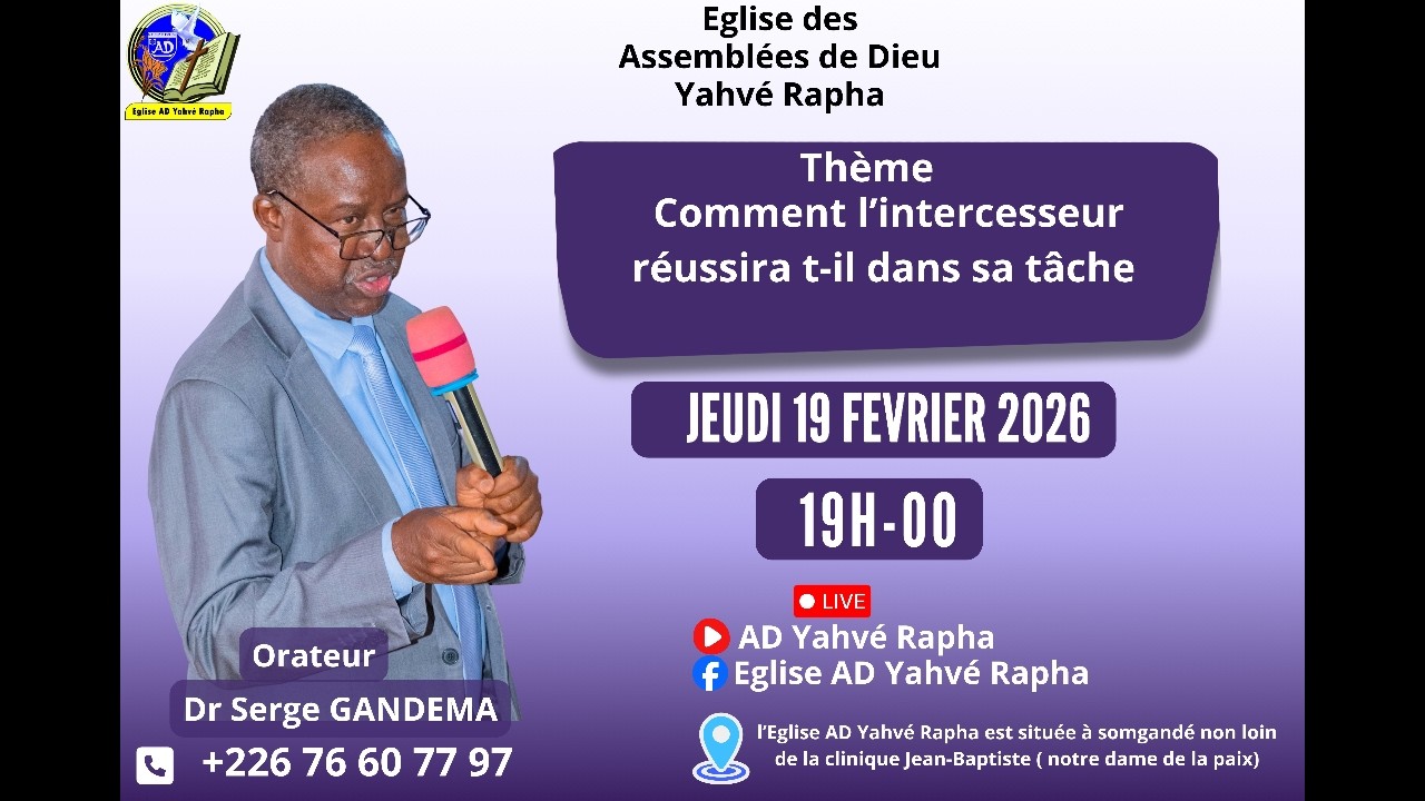 Orateur: Dr. Serge GANDEMA