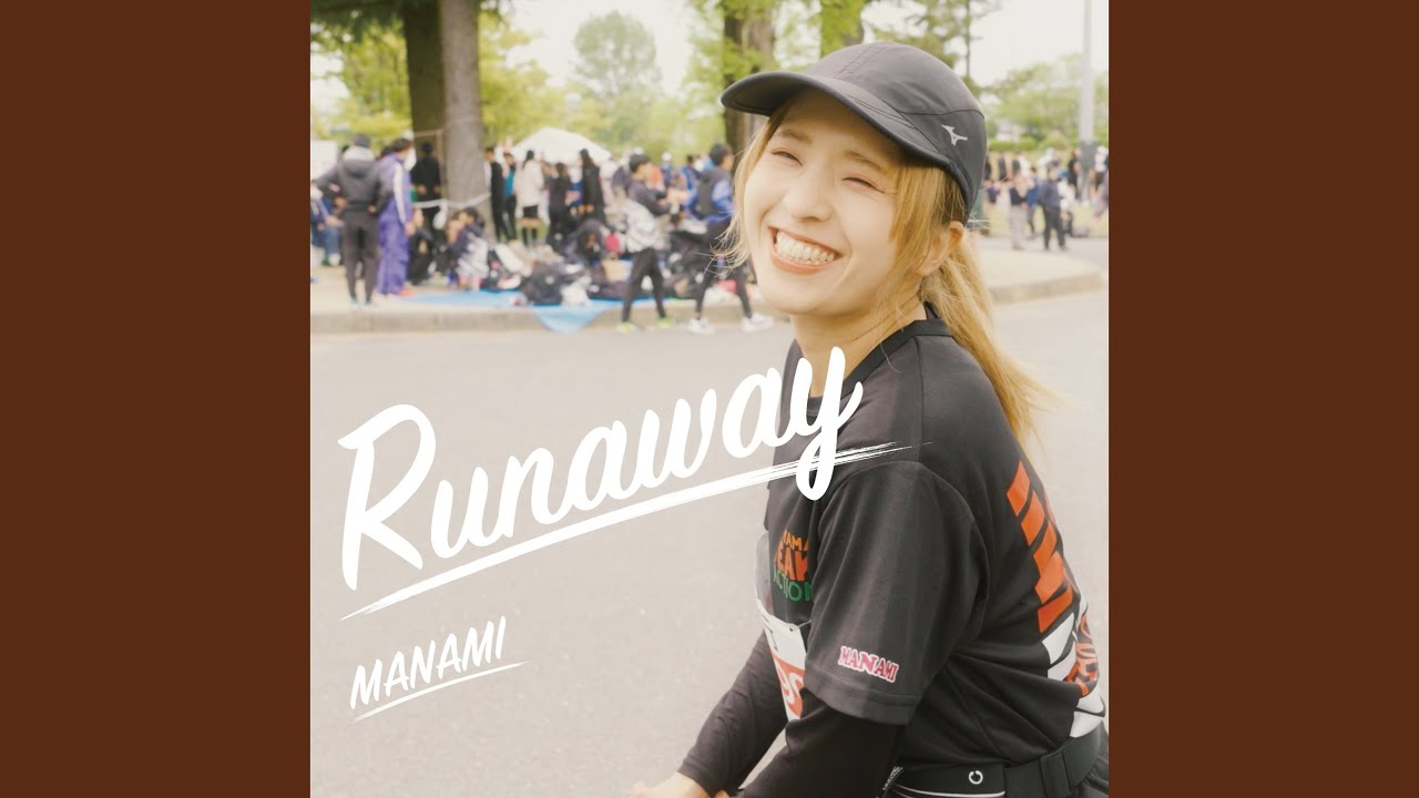 Runaway - YouTube