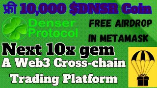 Next 10x gem denser coin  | denser protocol presale | free airdrop today | cliam free airdrop 2023 screenshot 5