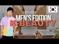 K-BEAUTY: MEN'S EDITION | Do you know the '맛(mat)' of Korea? [K-Influencer Academy]