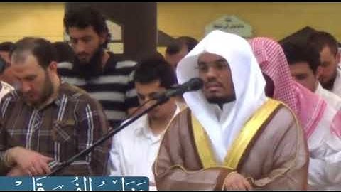 ياسر الدوسري{وقال الذين كفروا لن نؤمن بهذا القران}سورة سبأ