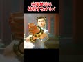 オリバが中国拳法にチャレンジするようです