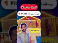 Food Vlog in Raza Hayder Style #minivlog #myvlog #dailyvlog #famous #trending #vlog #streetfood #fam