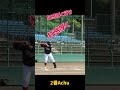 違う打撃で公式戦連打するAchuともりそーとチームメイトの掛け声。 #shorts #baseball #野球 #バッティング #野球のミカタ #打撃探究部屋