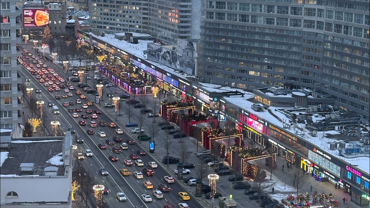 Новый Арбат