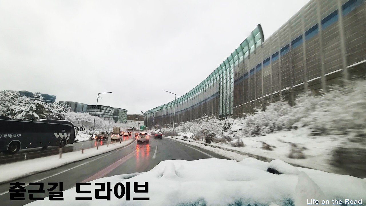 출근길 드라이브 / Morning Drive to Work / 4K