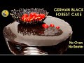 😋മിക്സിയിൽ ഒരു Perfect |GERMAN BLACK FOREST CAKE |No Oven| German black forest cake recipe|Ep.#265