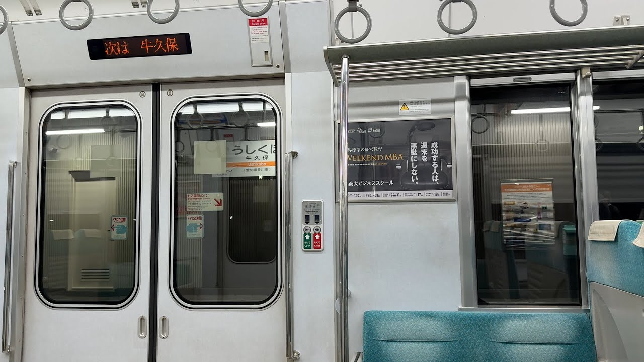 JR東海313系3000番台飯田線走行音（豊川→豊橋）（R105編成）JR