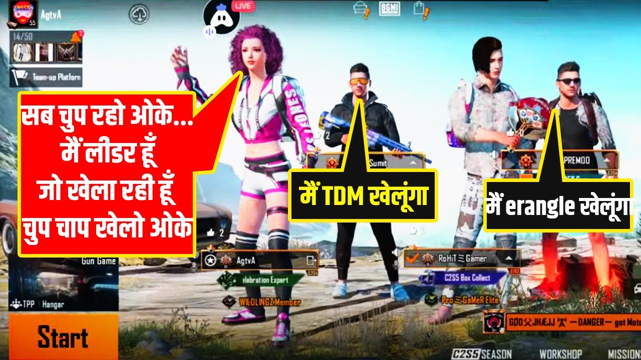 SONAM LIVE 🔴ROAD TO 20K: CONQUEROR RANK PUSH I BGMI MOBILE 1.9 UPDATE I Chicken Challenges-236 I TDM