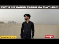 Narela Sector A1-A4 Pkt 13 Flat Selection Guide | Best Facing Flat in Karamyogi Awaas Yojna Phase 3