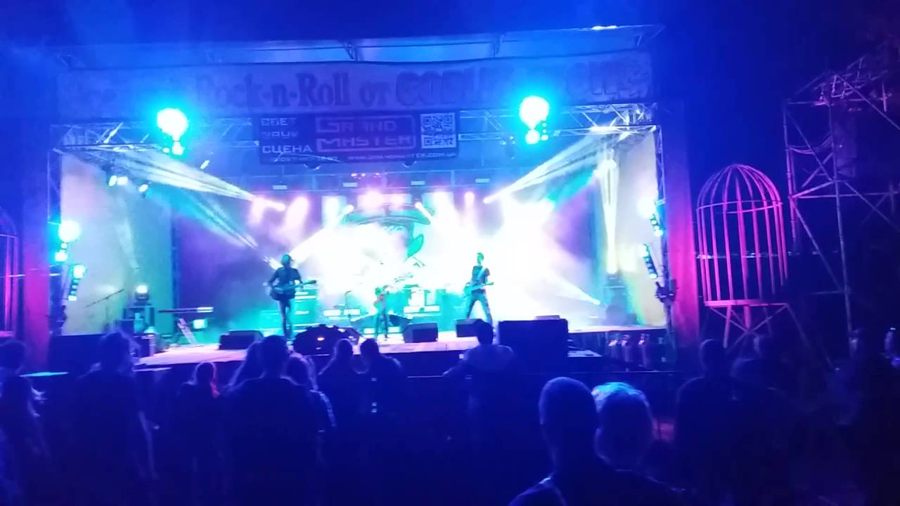 Goblin Show,Odessa Группа WELL