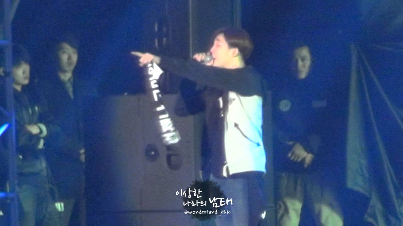 150131 WWIC IN SEOUL - 사랑하지마 (남태현 FOCUS)