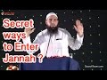 Secret Ways to Enter Jannah?  ᴴᴰ ┇Mohammad Hoblos┇ Dawah Team