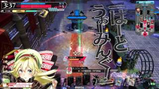 wonderland wars 161008 ballroom battle (6/6)