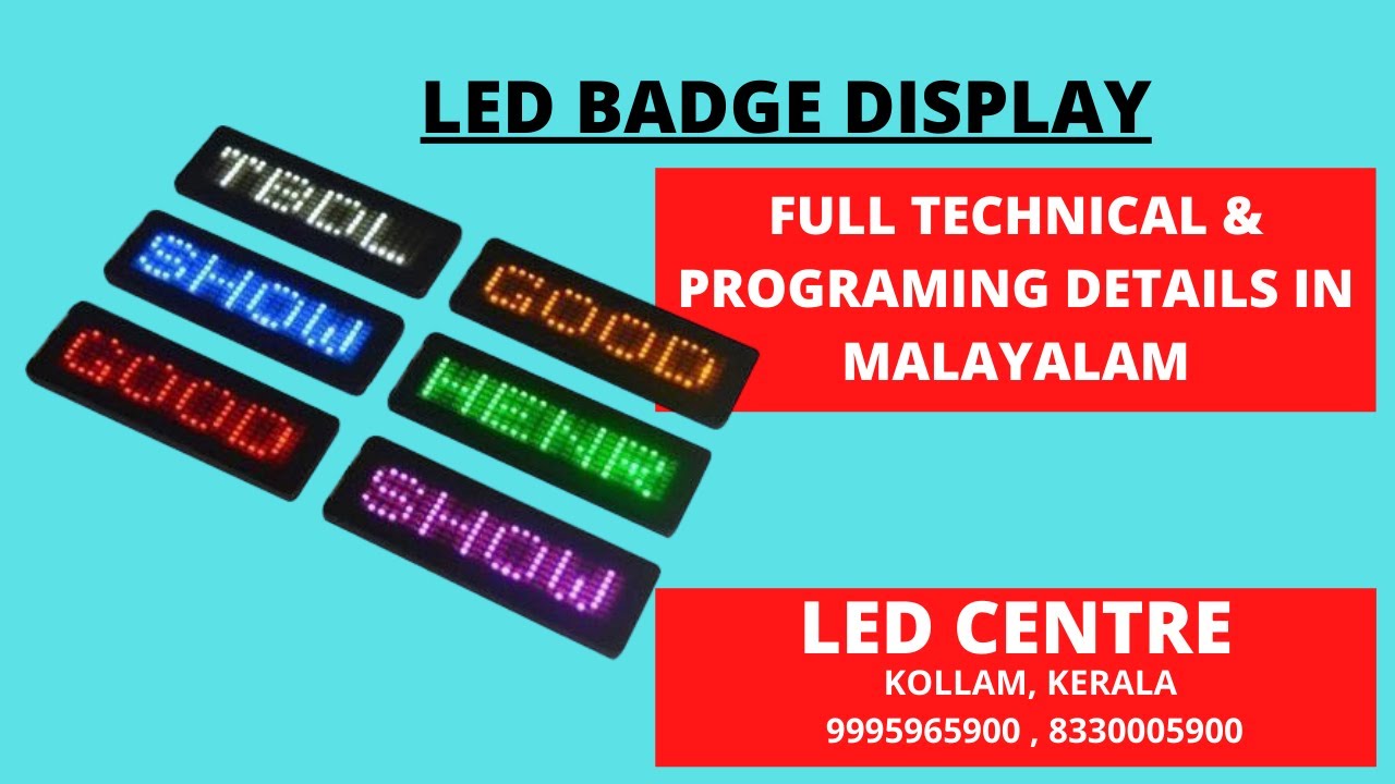 led badge old softeware