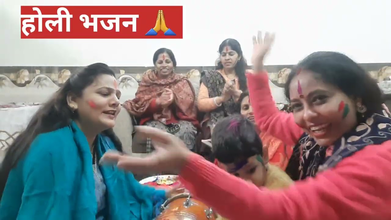 कन्हैया जी का होली का मनमोहक भजन 🌹 उड़ रहे रंग गुलाल 🌹🙏