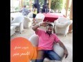 كل الحاجات محمد منير
